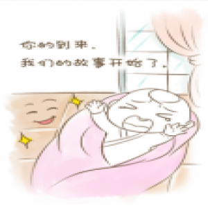 欧神诺陶瓷感恩贺卡：拥抱冬日温暖 回味幸福时光