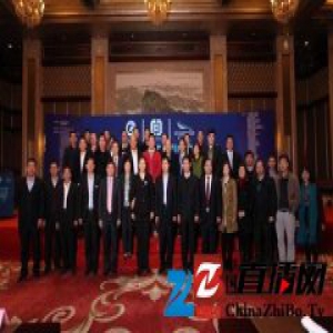 家居五金团体标准立项