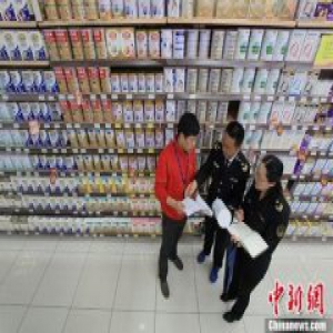 婴幼儿奶粉标签规范化 以后这些词不能出现在包装上
