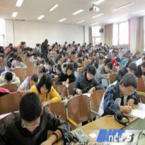 安徽回应停考全国英语等级考试：考生少