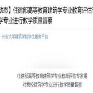 选出你心中的2016长大“优秀微信图文”—学习生活类