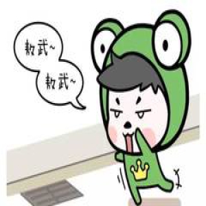 论名字的重要性！看到最后一个笑劈叉了！