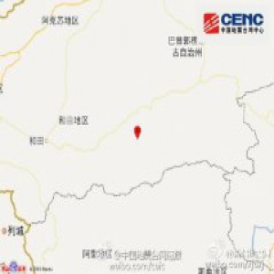 新疆巴音郭楞州且末县发生5.8级地震 震源深度9千米