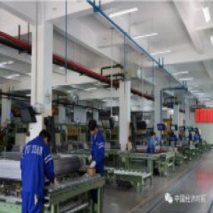 【中央经济工作会议解读之一】刘培林：激活民间投资 力促经济稳中有进