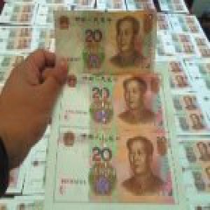 咸阳3名男子网购小额假币 专门在晚上挑小店使用