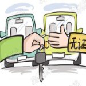 父亲无证驾驶肇事逃逸让儿子“顶包”被识破