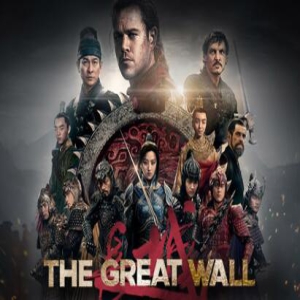 老外：《长城》是不是一坨翔 现在定论还太早