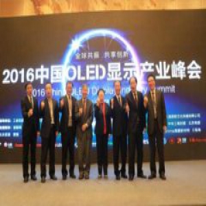 OLED开启显示技术的大航海时代