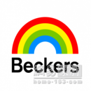 涂料界的时尚潮牌——瑞典蓓柯漆携圣诞好礼来袭