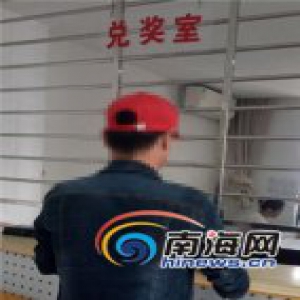 海南一彩民中双色球一二三四等奖 共725万元