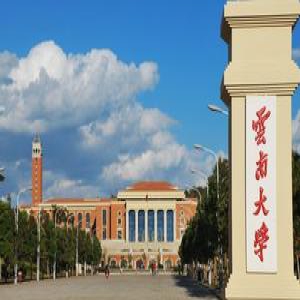 没有雾霾分数也不高的大学你愿意去吗