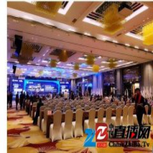 驱动饰界的力量——2016中国天花吊顶行业年会