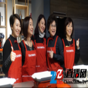 SAKURA樱花整体厨房入驻多样屋首家优雅荟生活体验馆