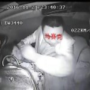 小伙殴打的哥叫嚣自己够判50年 一审获刑5年