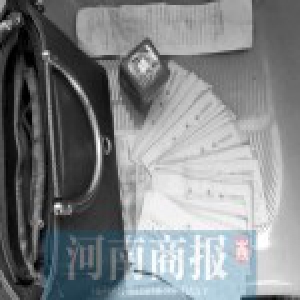 姑娘在公交车上丢了个包 竟“引出”失联的男友