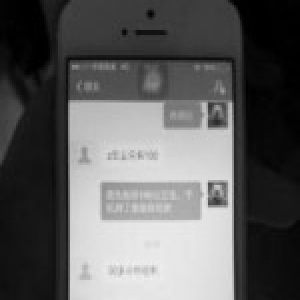 大连的哥捡手机索要报酬 张口就要一千