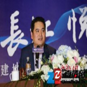 电建地产谢苏明：企业将从规模增长向质量效益转型