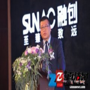 融创布局海南楼市 全面打造臻生活度假服务体系