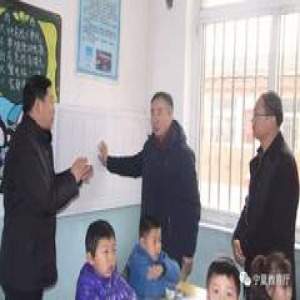 国家专项督导组对我区全面改薄项目给予充分肯定