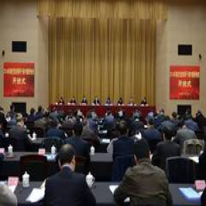 市领导在高校党政领导干部专题研修班开班式上都讲了啥