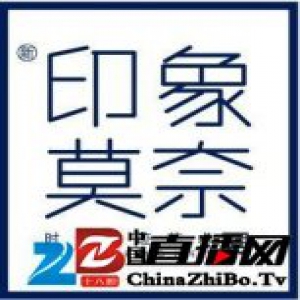 《印象莫奈：时光映迹艺术展》四地联袂开启