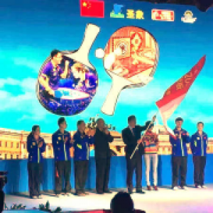 砂向伦敦—砂板鉴赏赛和圣象艾斯本荣耀世家客厅地板新品首发