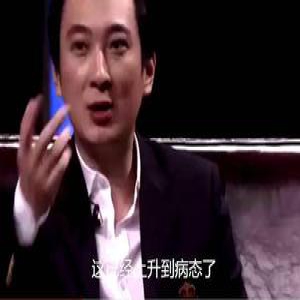 王思聪表示没见过虹桥一姐 顺便来一波炫富