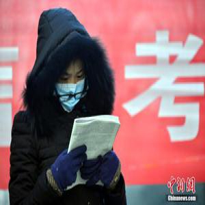 管理类联考历年国家线公布时间和复试分数线