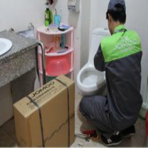 情暖严冬，孝行天下 ——原来你是这样的九牧