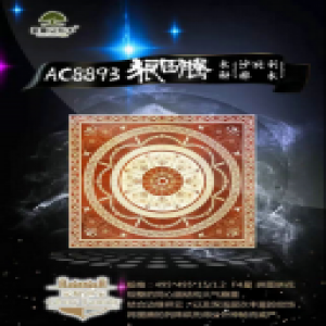 客厅地板从此与众不同，圣象艾斯本GOOD！