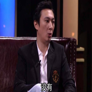 身价60亿 揭“网红小王子”王思聪的商业帝国