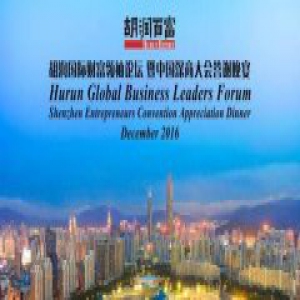 My Side&胡润百富 为全球财富领袖定制美梦