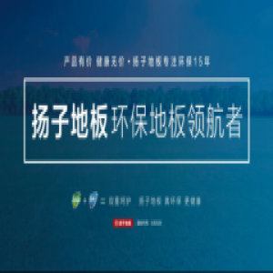 雾霾又双叒叕 入住新居不必只等风来！