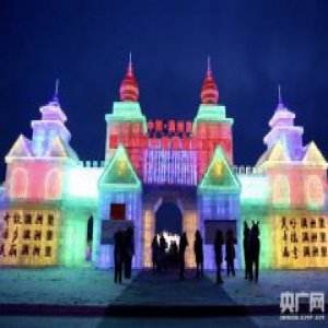 中国满洲里第十八届中俄蒙国际冰雪节盛装启幕