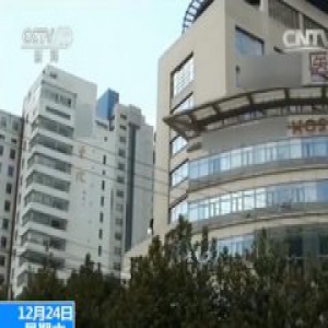 上海卫计委回应医务人员收受回扣：严肃处理