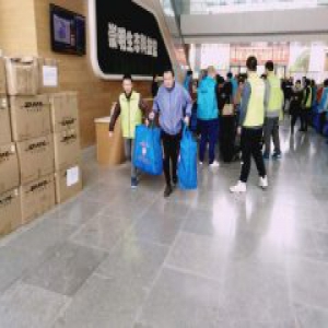 第23届“蓝天下的至爱”活动 “温暖送三岛”启动