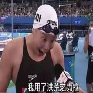 【热点】2016被刷爆的十大流行语出炉！快来看看多有哪些？