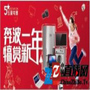 厉害了word五星！线下门店“鸿运当头”抢占双旦头条