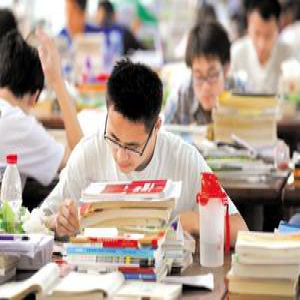 2017年MBA/MPA/MPACC等管理类联考数学真题