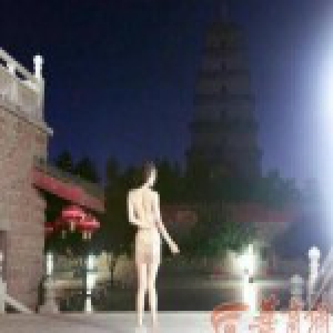 景区回应女子裸照事件：推测系半年前拍摄暂未报警