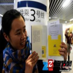 “丢书大作战”席卷内地城市 冀让民众重拾阅读习惯