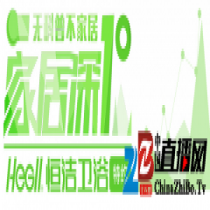 为什么滚筒洗衣机有个透明窗，还是凹进去的？