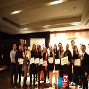 凭借《时代南湾会所 》 凌子达再获IIDA亚太区最佳设计奖