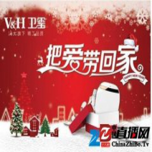 脉脉新年礼 海尔卫玺智能坐便盖“卫”爱焕新装