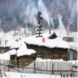 寒潮来袭 多吃蒸菜健康又暖胃