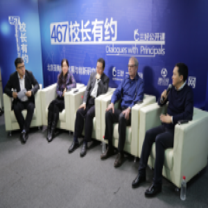 特朗普母校教务长到访三好网：中美都在用互联网来定制化教育