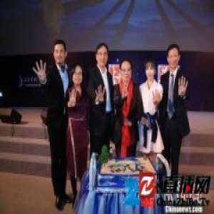 电影《四大名捕》拍摄工作在沪启动