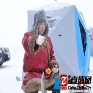 中国三少民族达斡尔冰钓节启幕