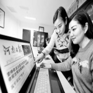 找到脱贫攻坚的“河南答案”