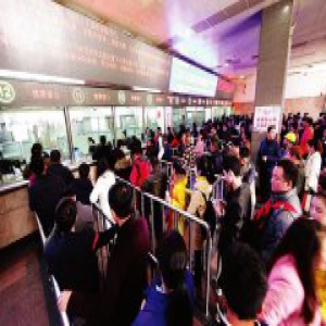 陕西2017年春运预计发送旅客5482万人次